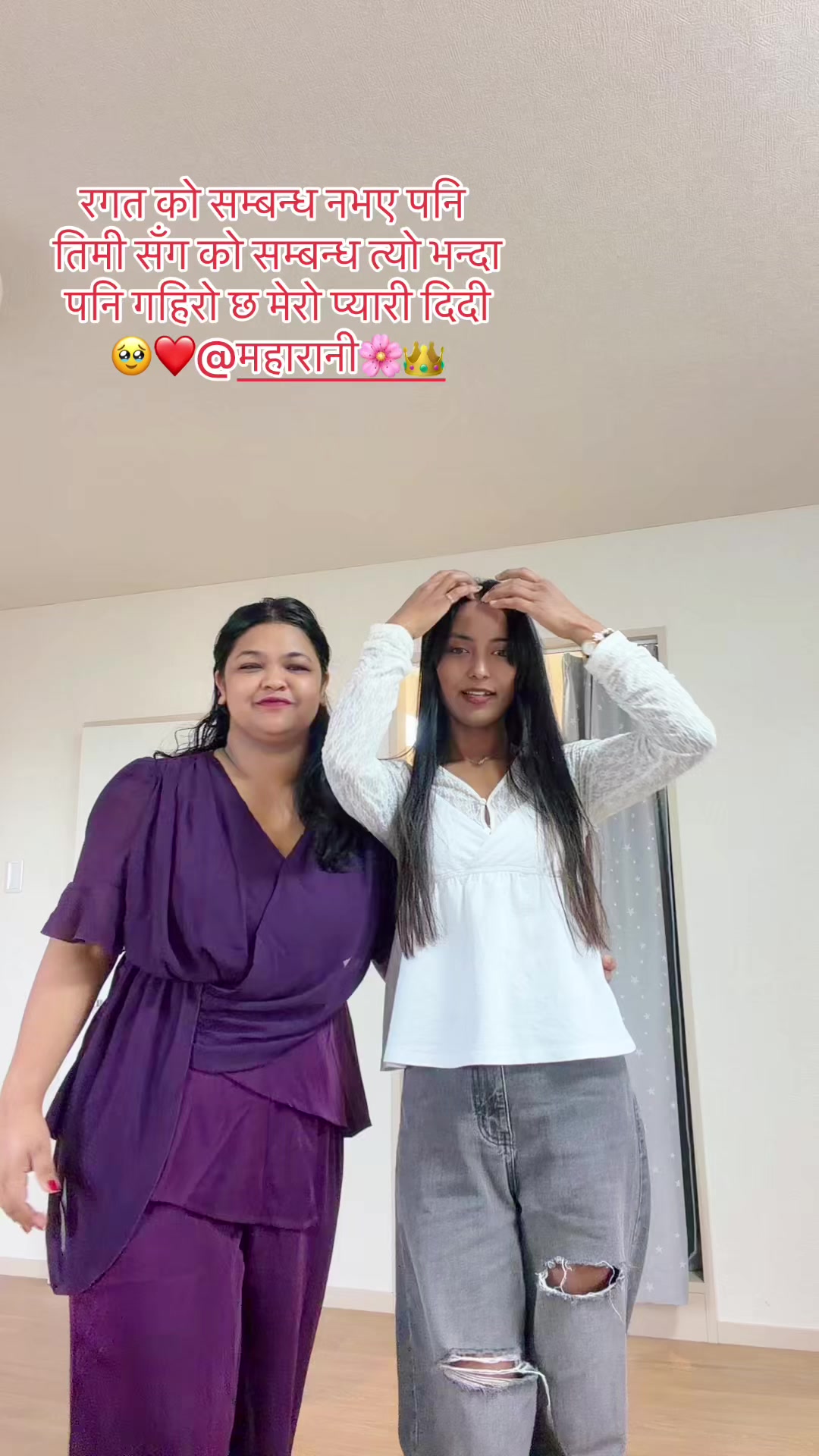 @gunjan_giri2 🇳🇵🎌