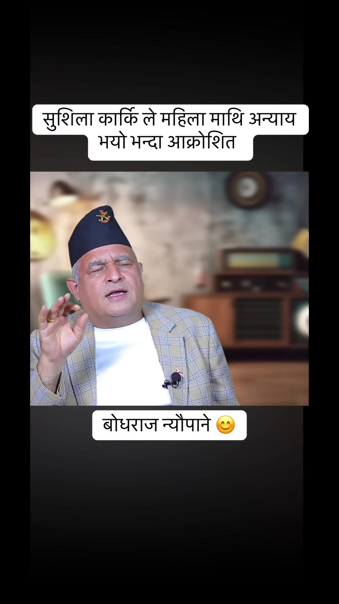 @अतित 'एक फकिर'