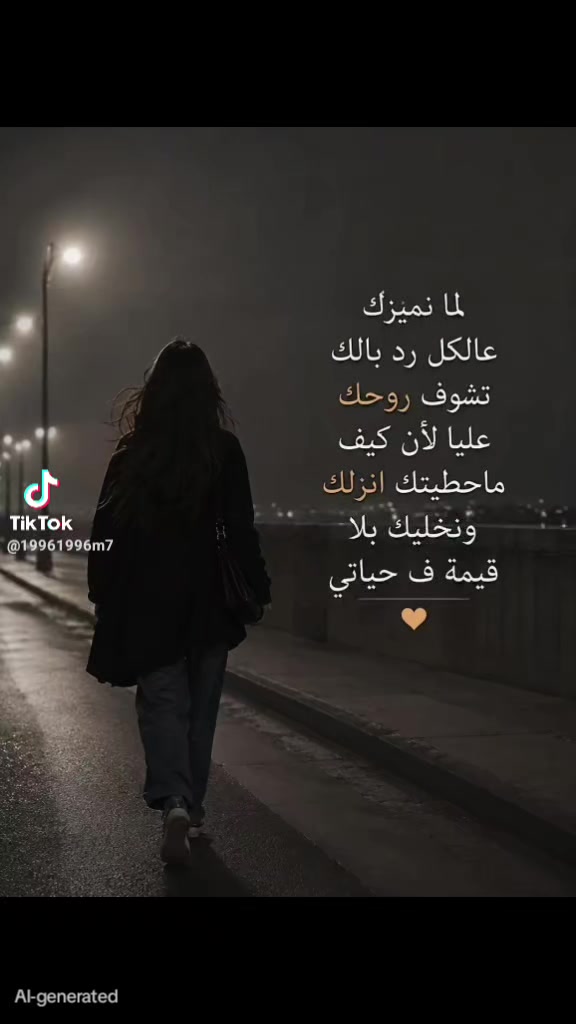 @Hind Al-Aoumi