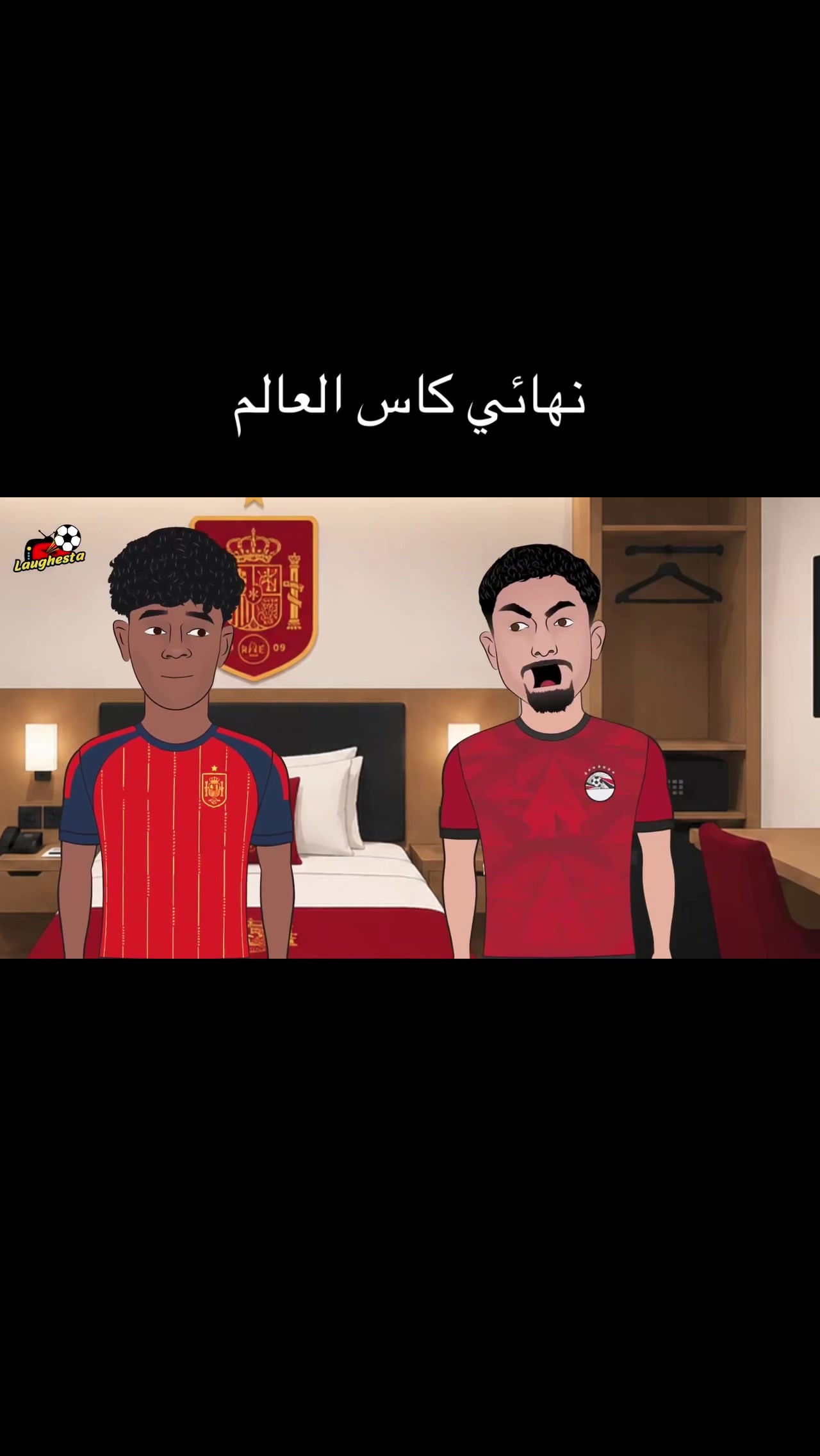 @laughesta - لافيستا