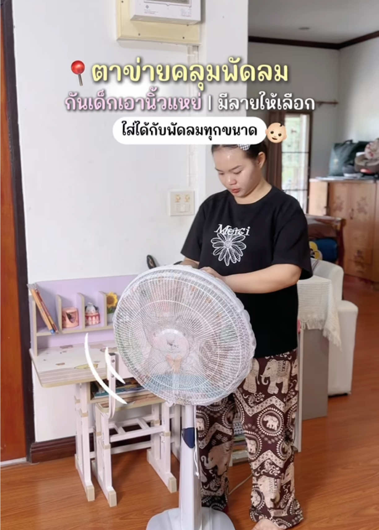 @ม๊ามี๊น้องไบรท์ 𐙚⋆&deg;｡