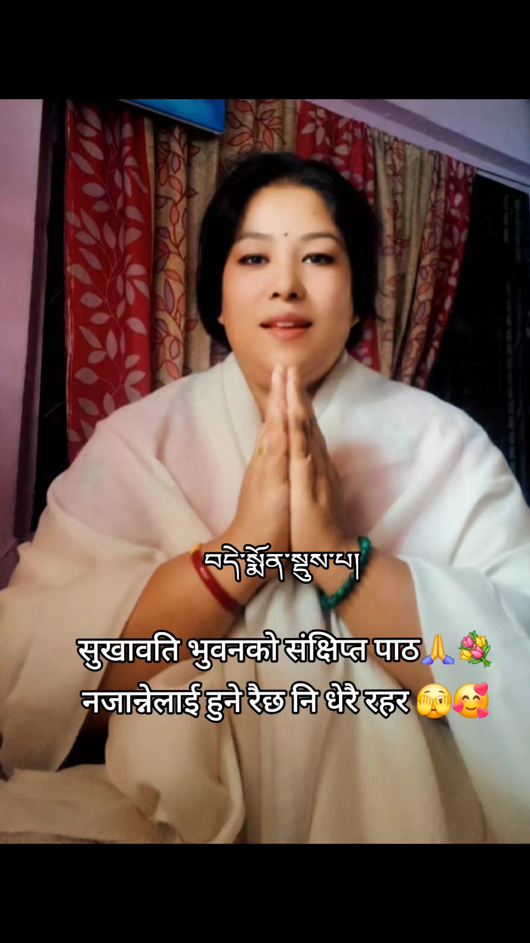 @Anuja Shrestha