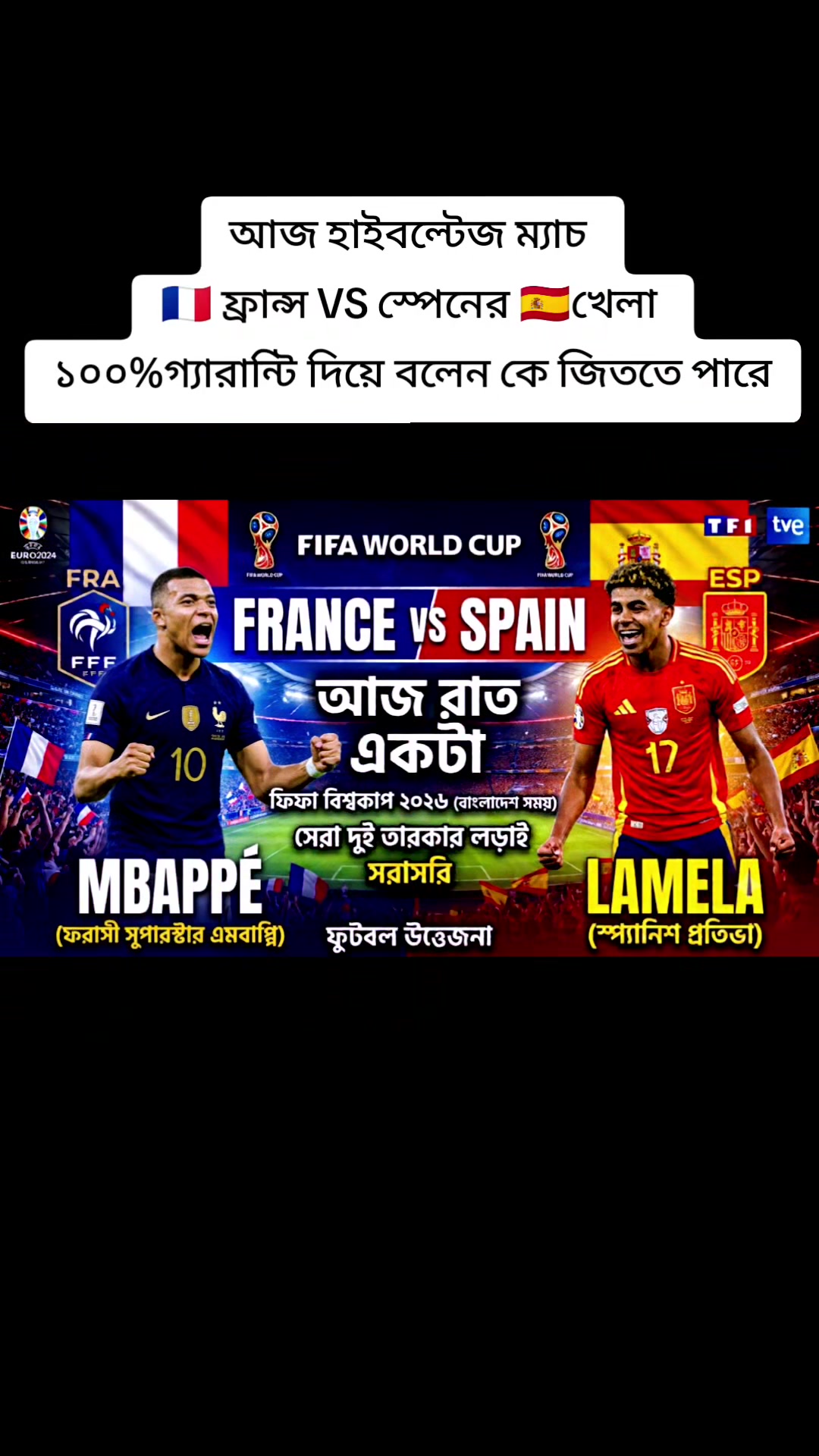 @FOOTBALL.VS.CRICHET.LTDđ
