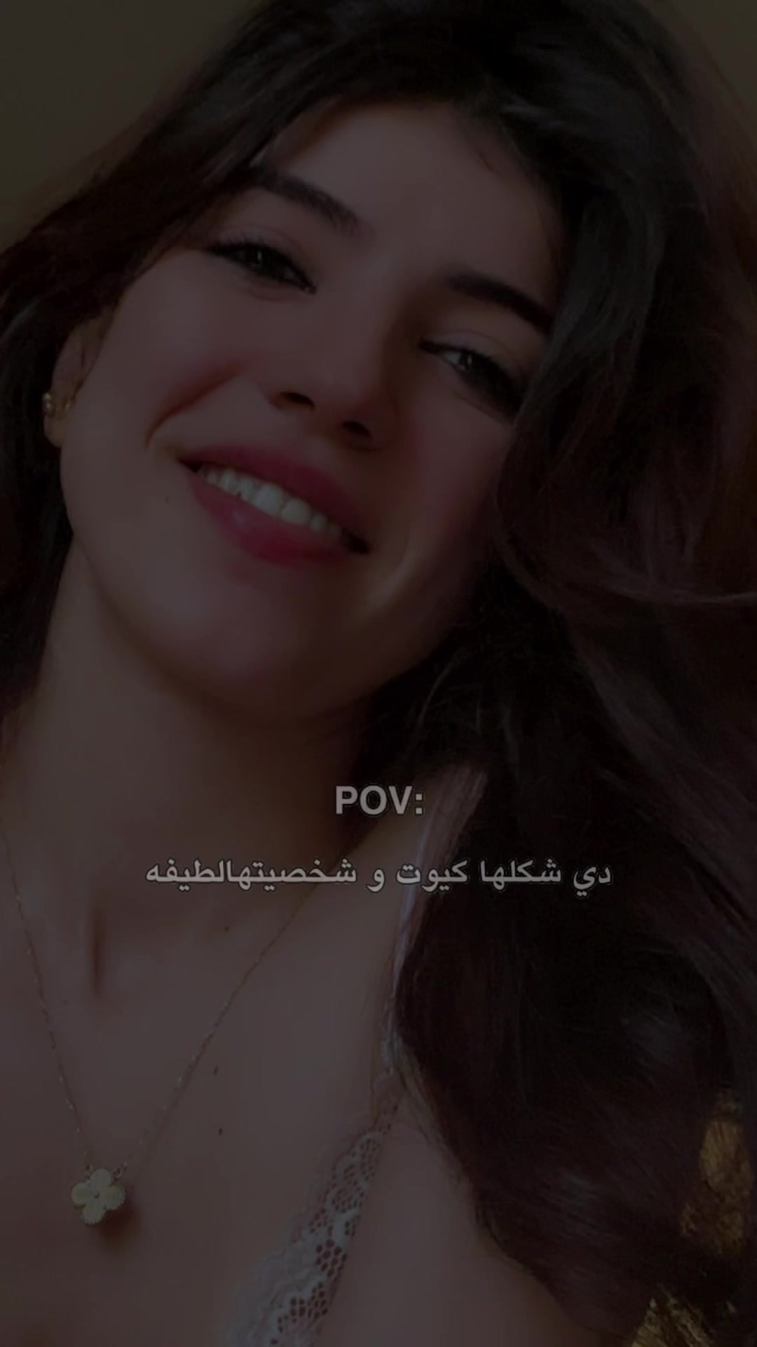 @رنا ربيع