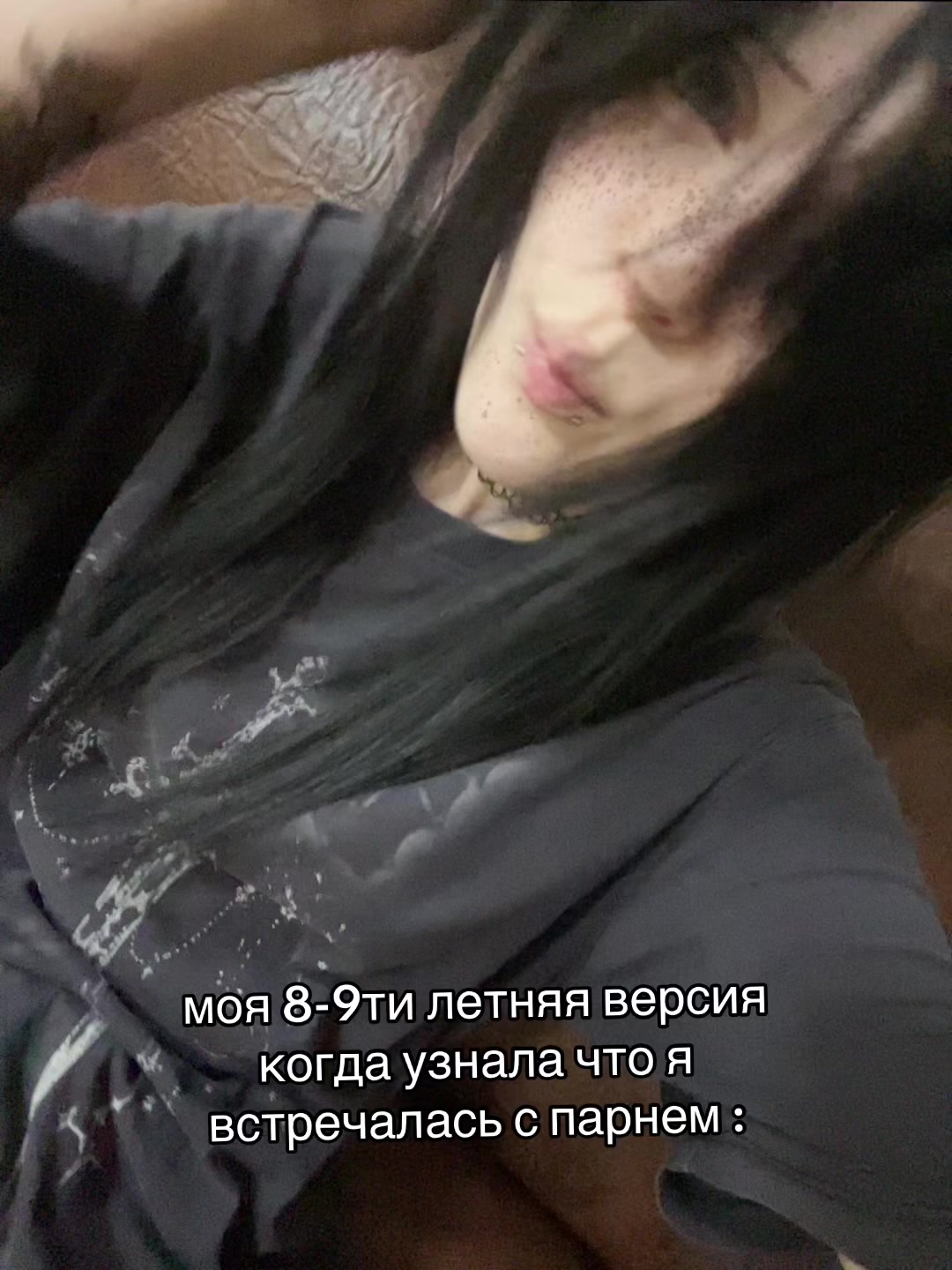 @бдсм