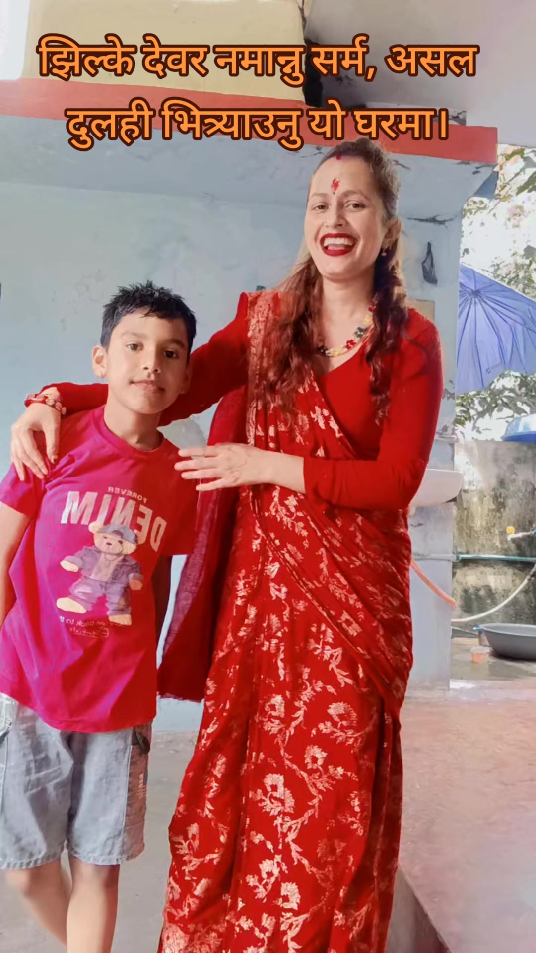 @sabitapanerujoshi