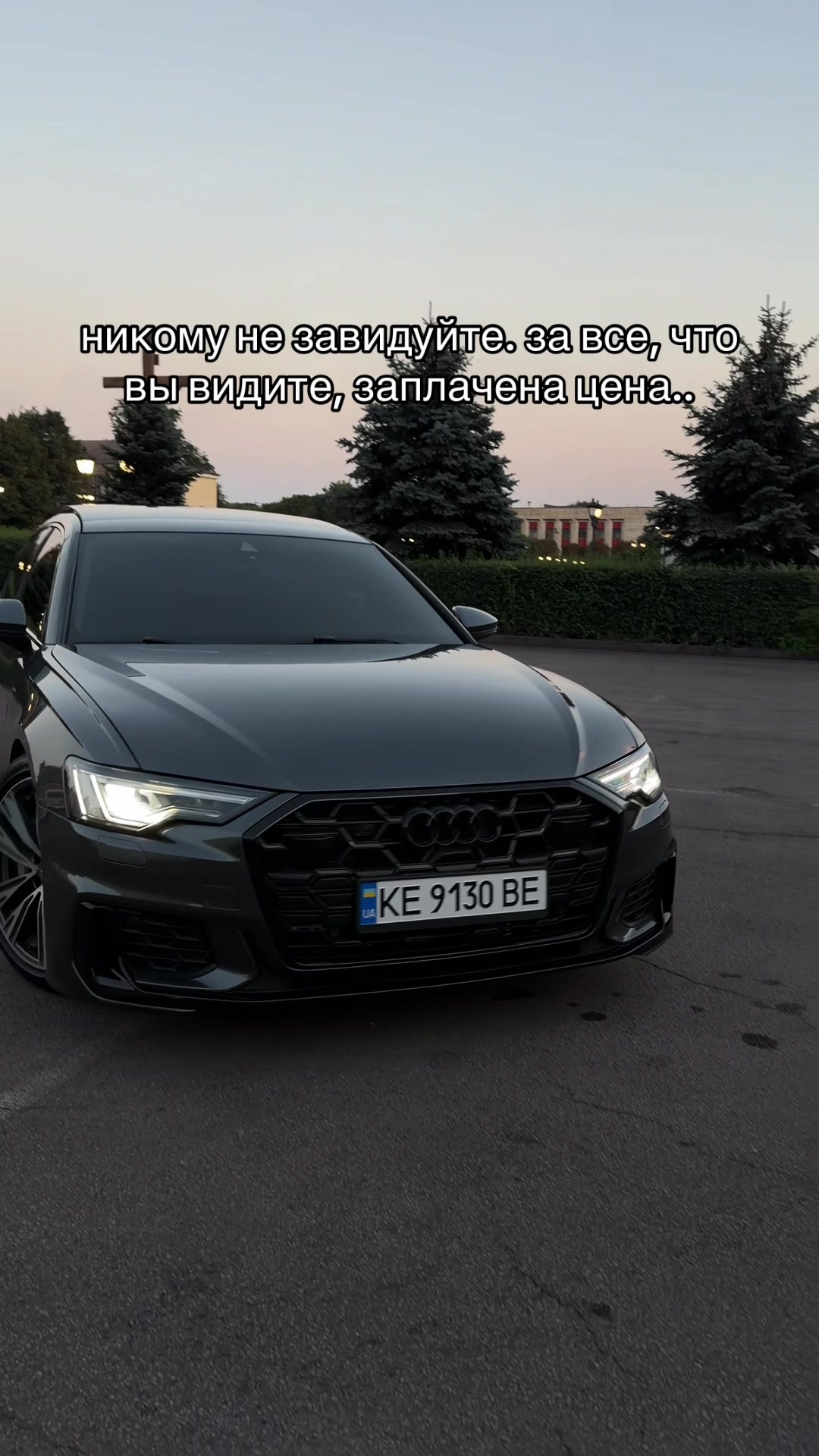 @Dmitriy