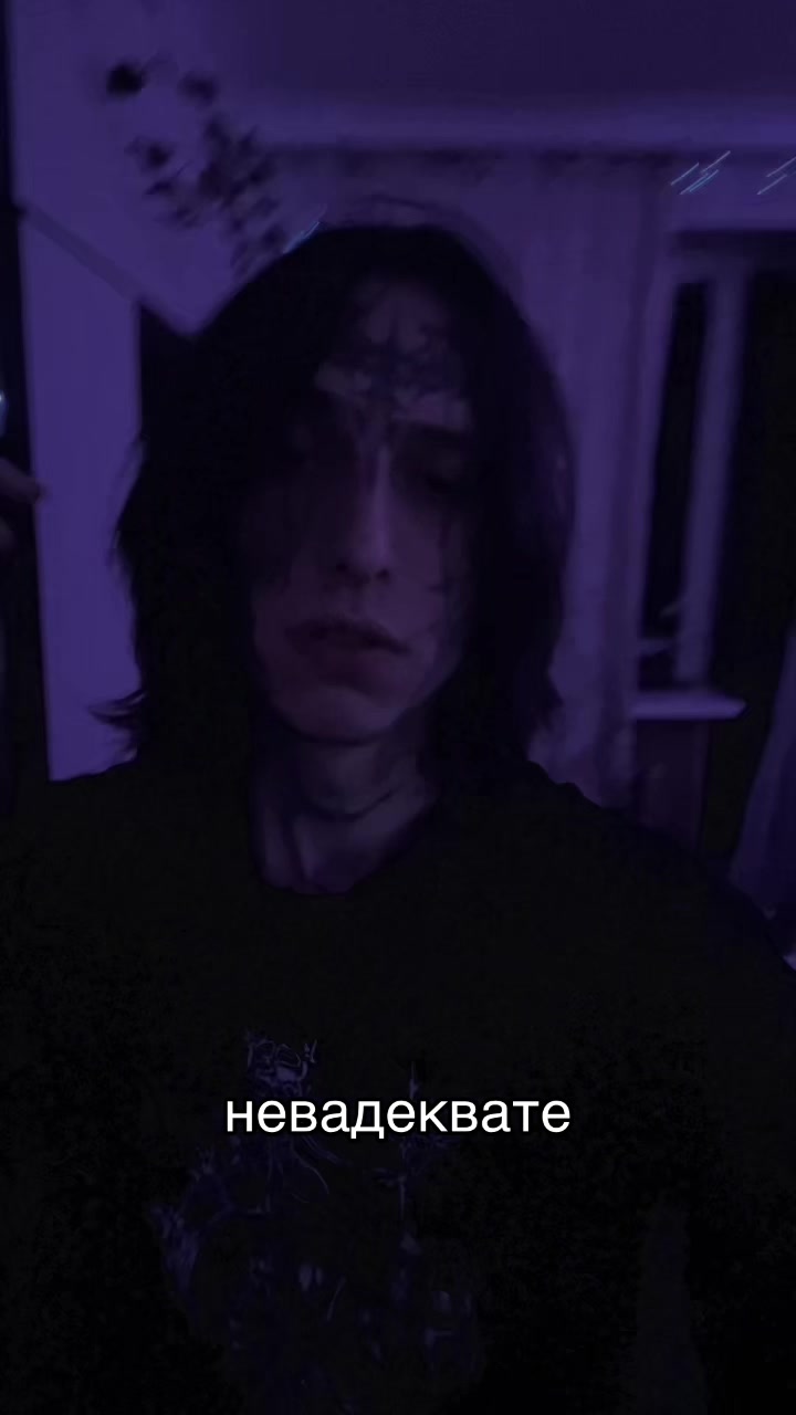 @anxmee