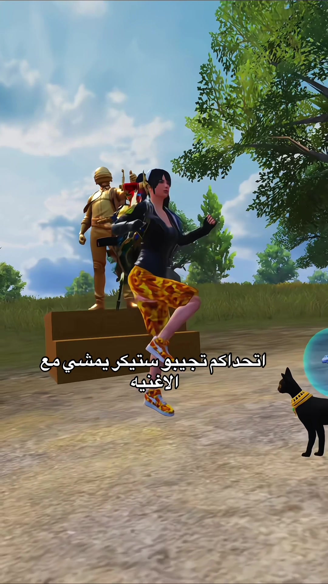 @ʚMaryamɞ