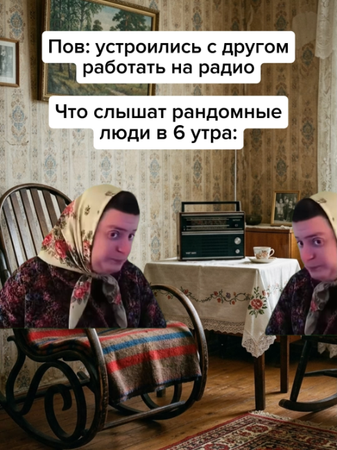 @Жирный заяц