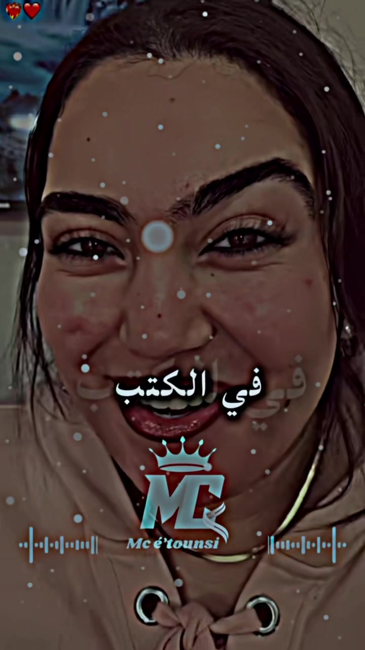 @𝐌𝐜 𝐄́𝐭𝐨𝐮𝐧𝐬𝐢