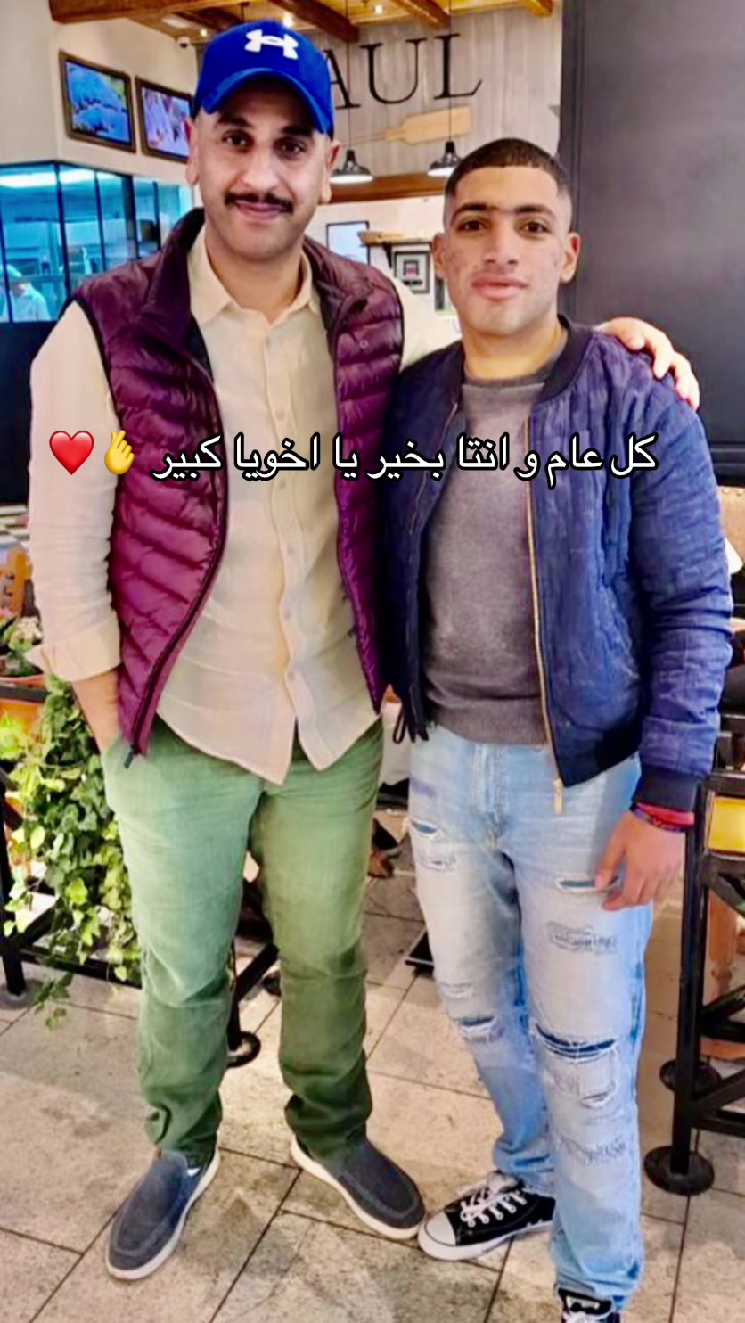 @🇰🇼Abdallah777🇪🇬🥇Dollar🥇