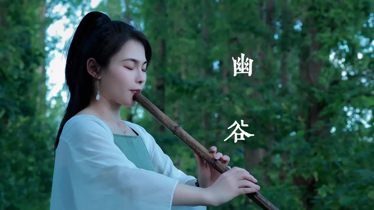 @🎋爱竹笛 Đam Mê Sáo Trúc 🪈