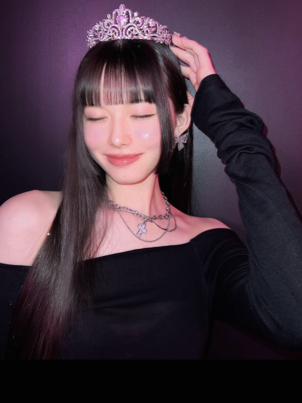 @くらい