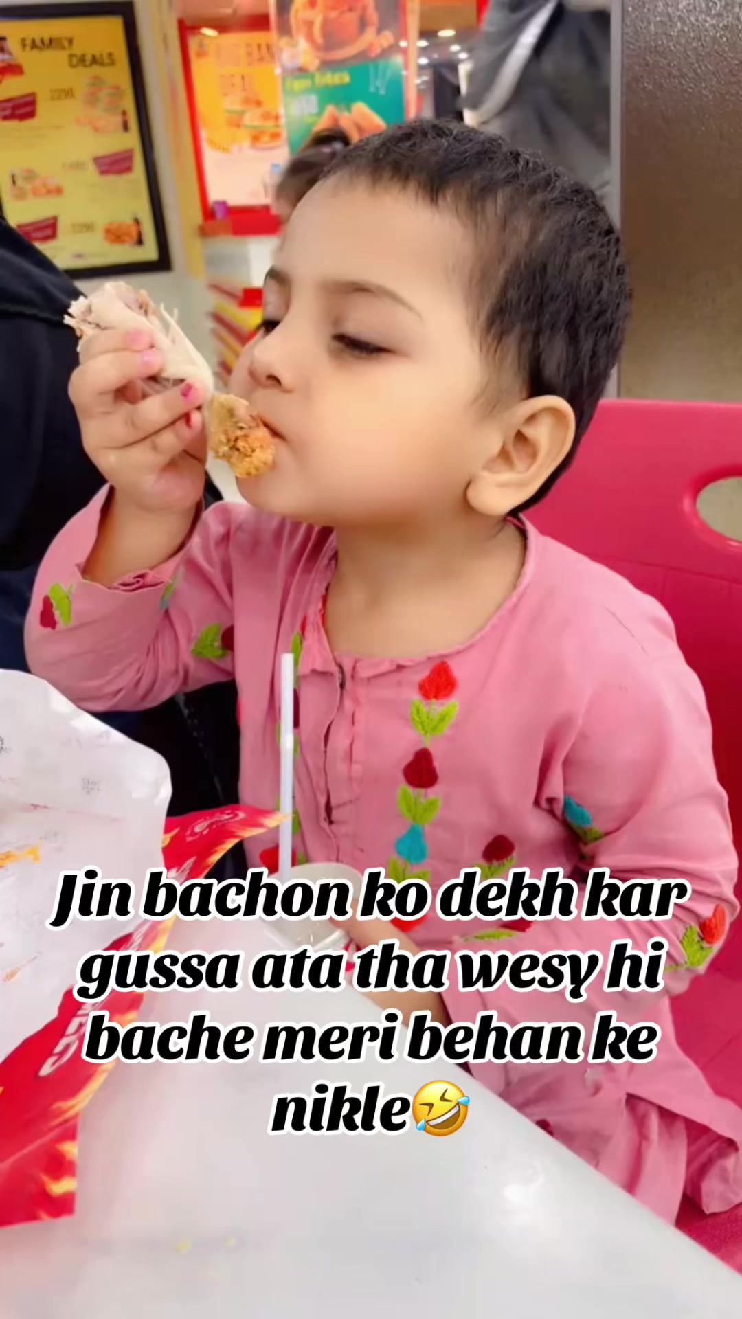@Queen Mehar 💁