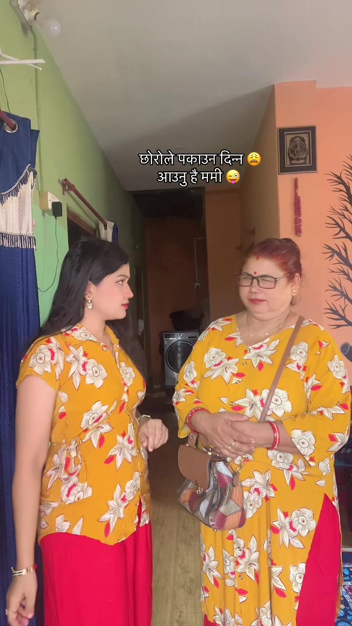 @jyoti_kafle5
