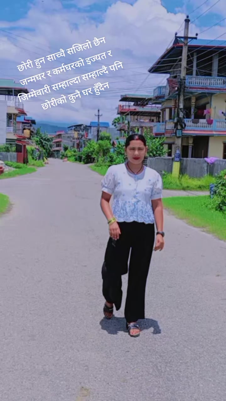 @Bishnu stha