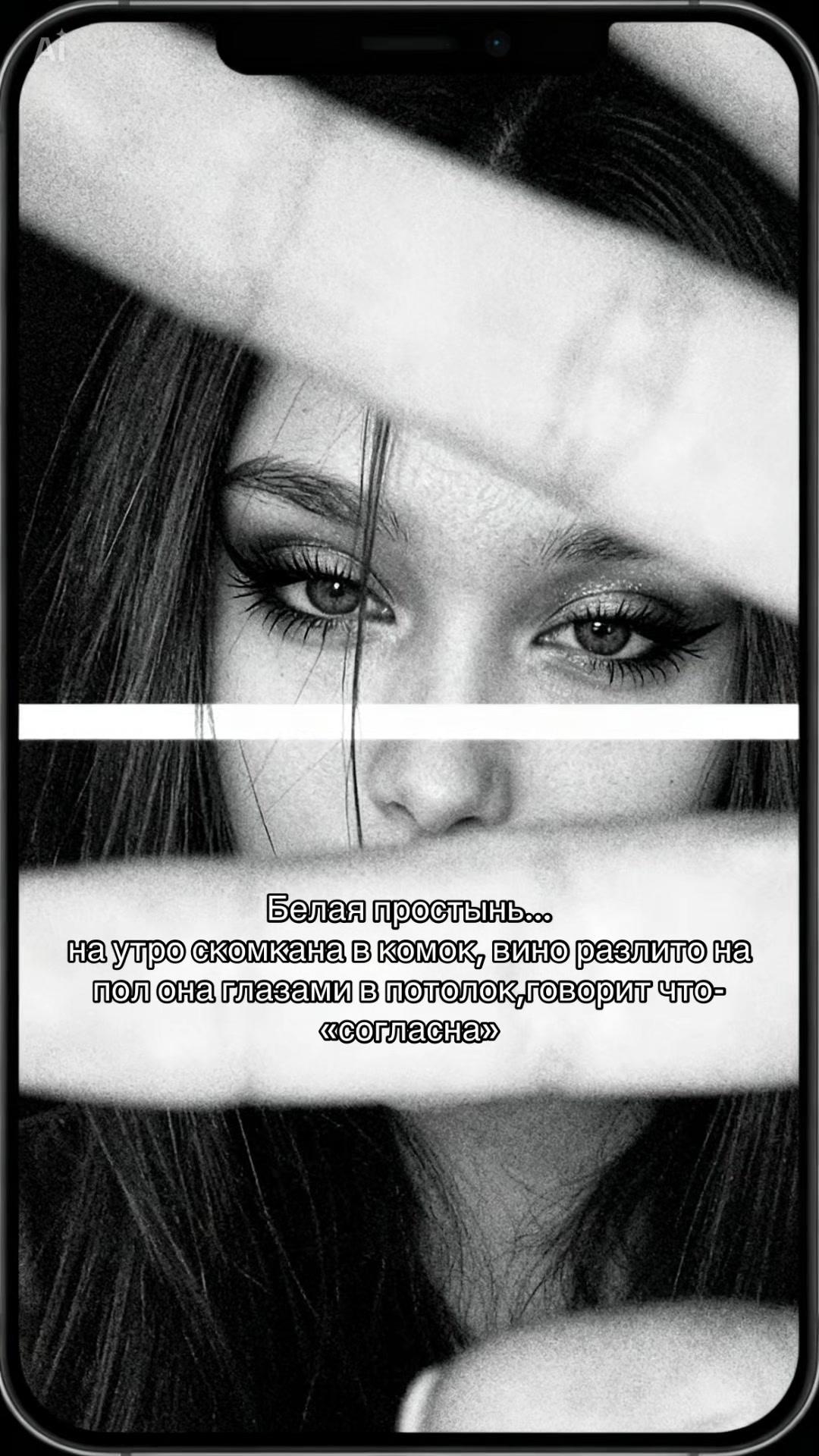 @Mili💋