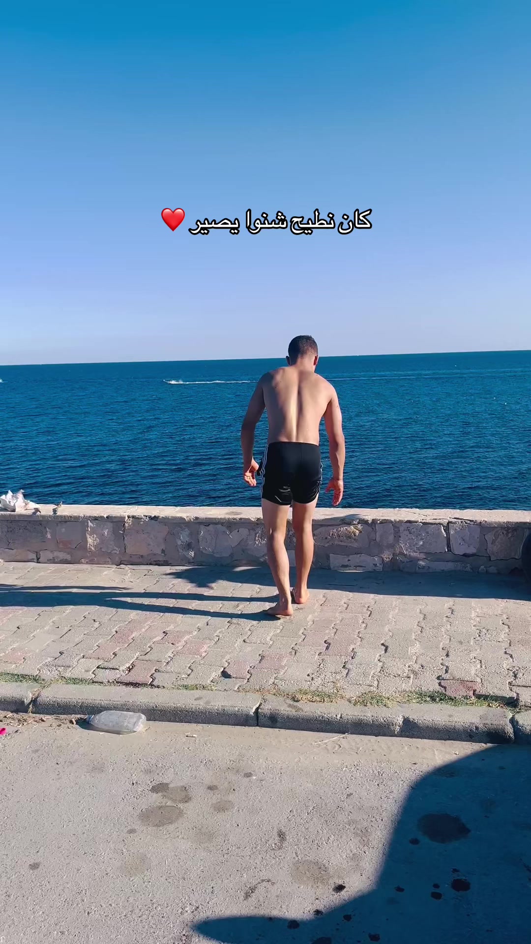 @Reyad 7m
