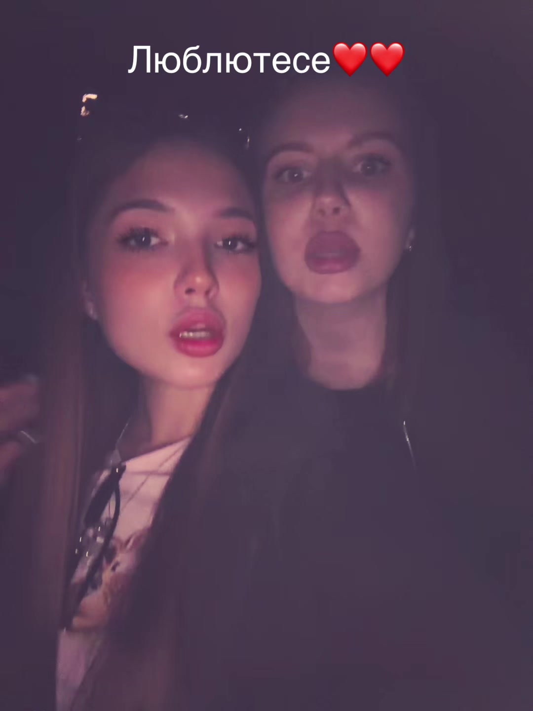 @Натусик