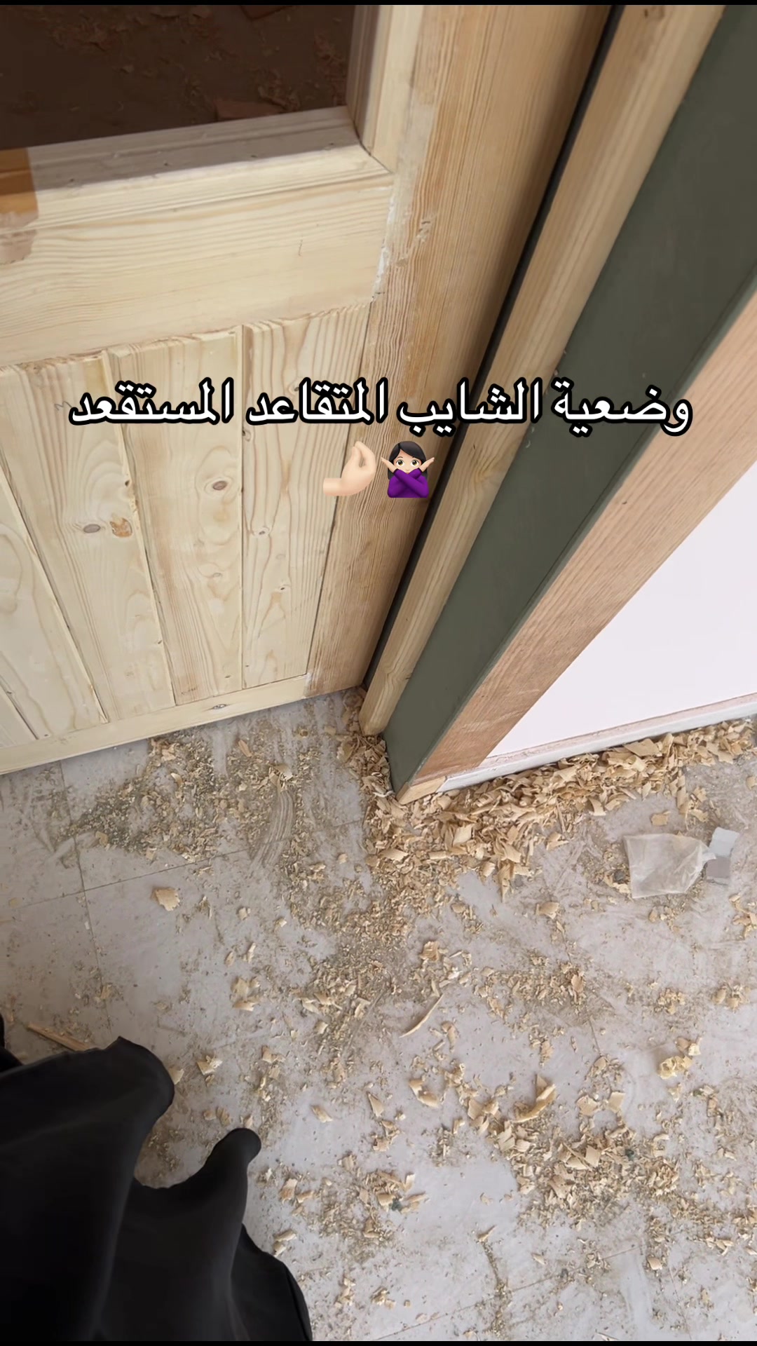 @Meem_bakery0
