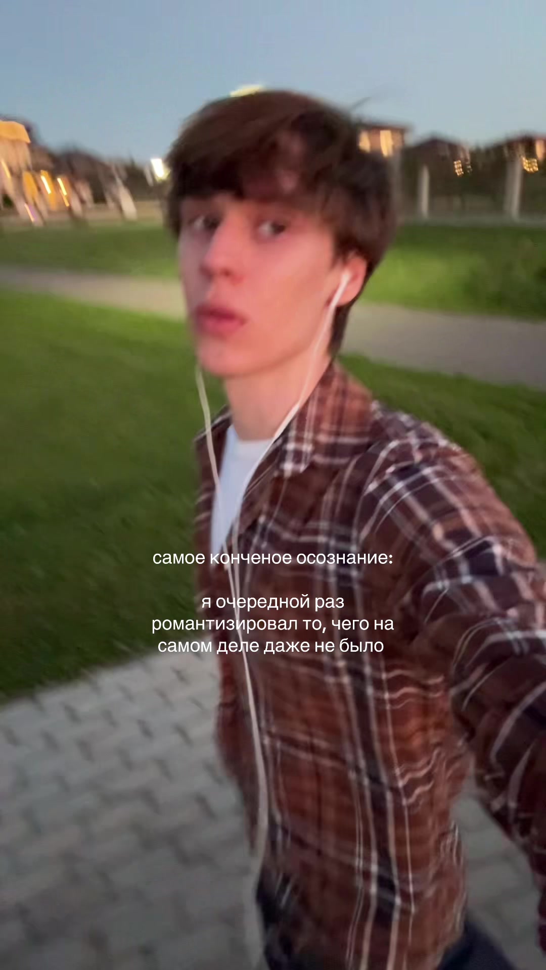 @matvey