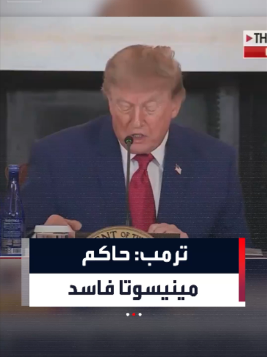 @العربية