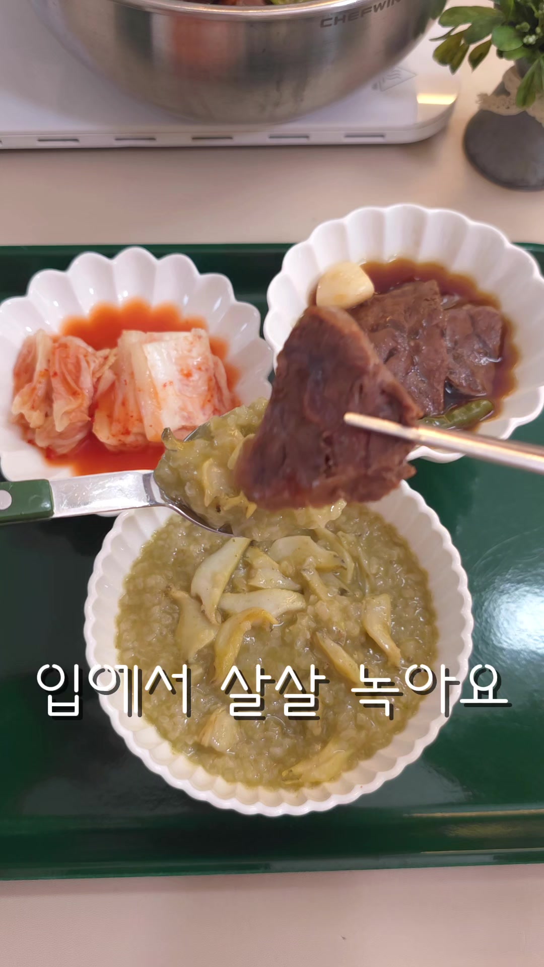 @굿데이