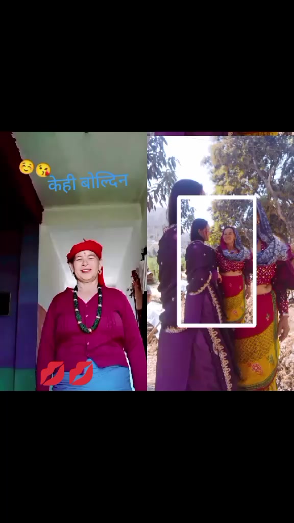 @रबिना