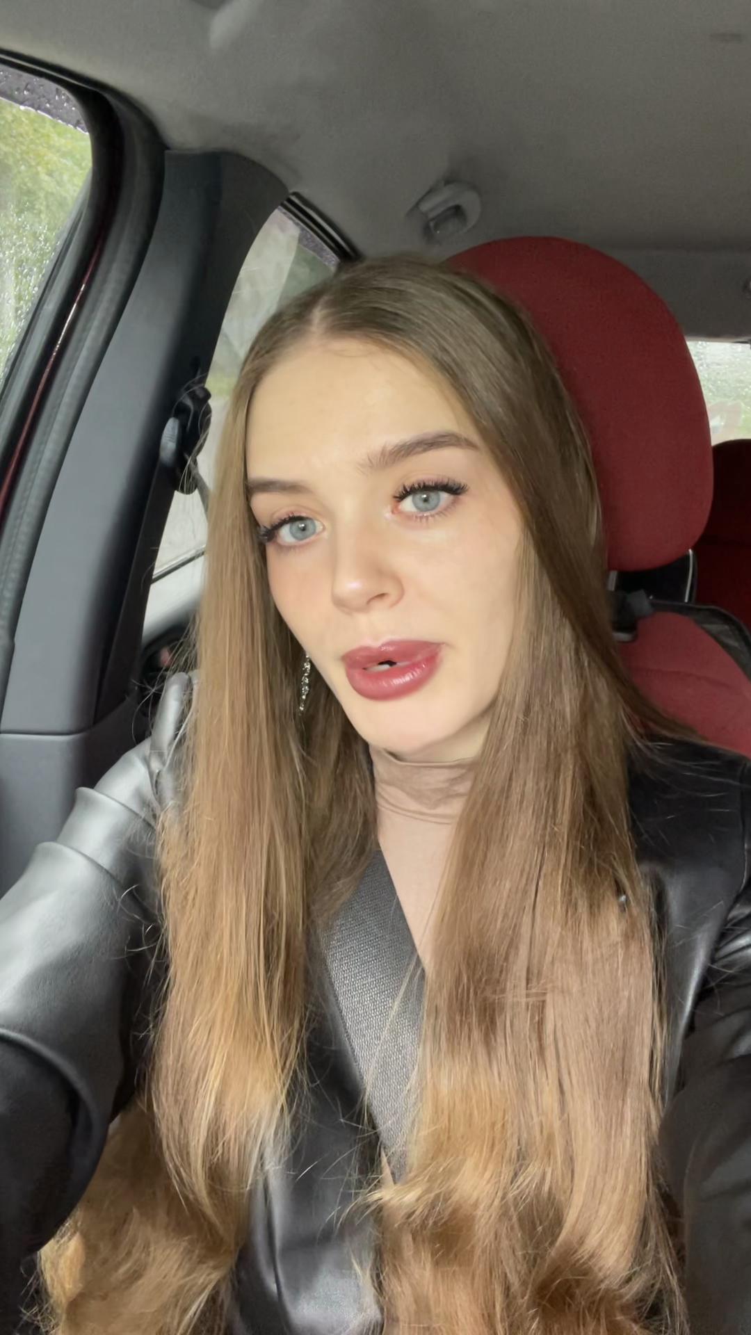 @Елена Тарабий