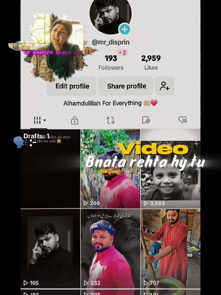 @𝐃𝐢𝐬𝐩𝐫𝐢𝐧 ʕʘ̅͜ʘ̅ʔ🔥