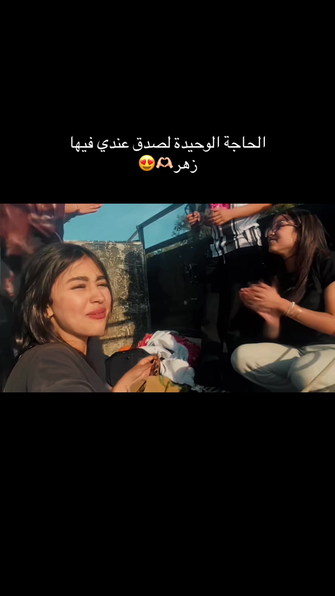 @Ayouya👸🏻🌹