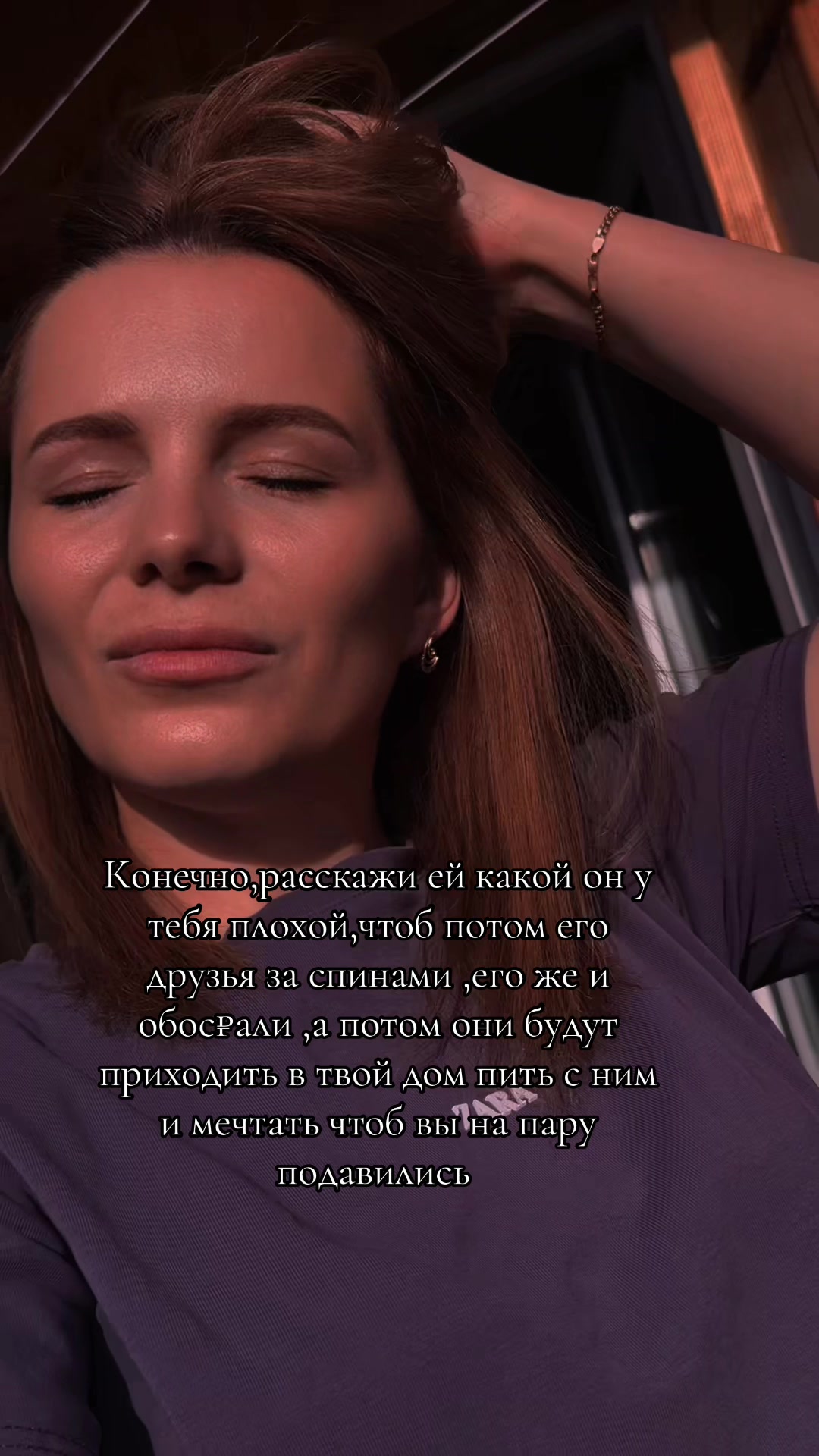 @Ковалева☑️