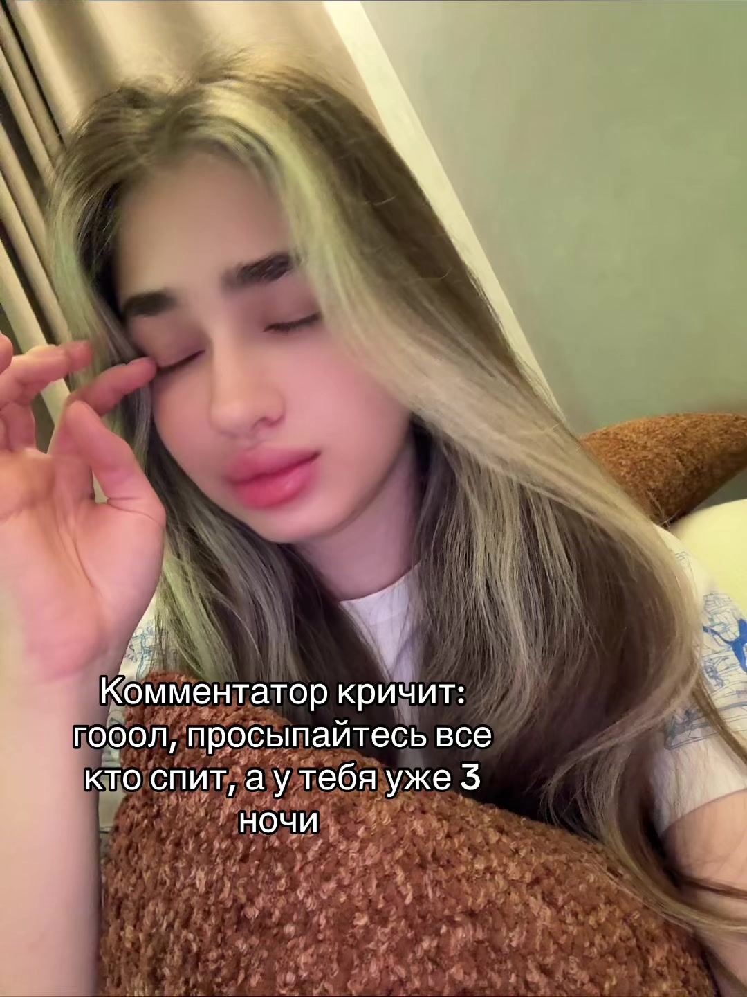 @Bina