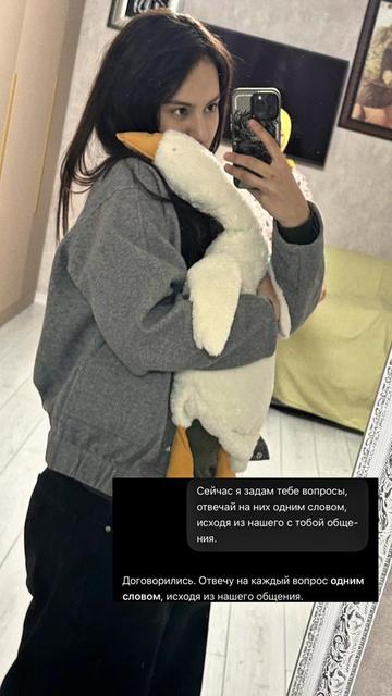 @🇦🇿
