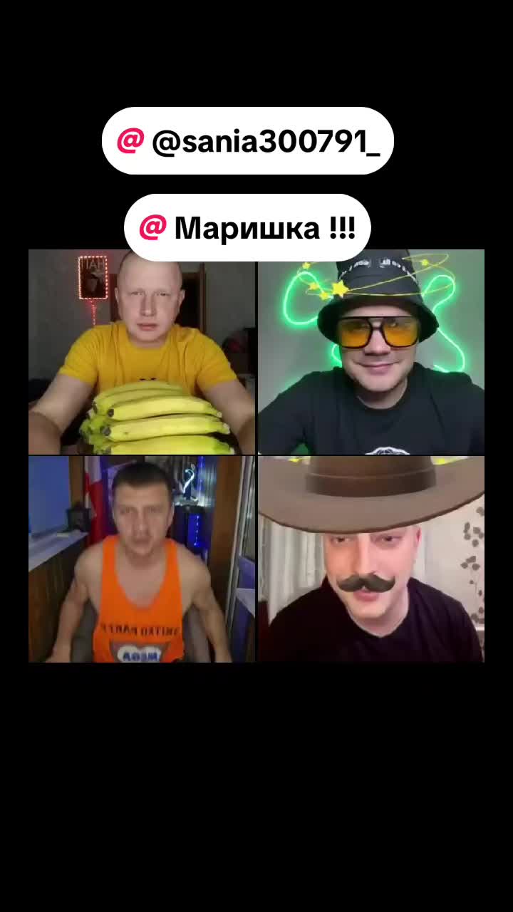 @Пан Димка