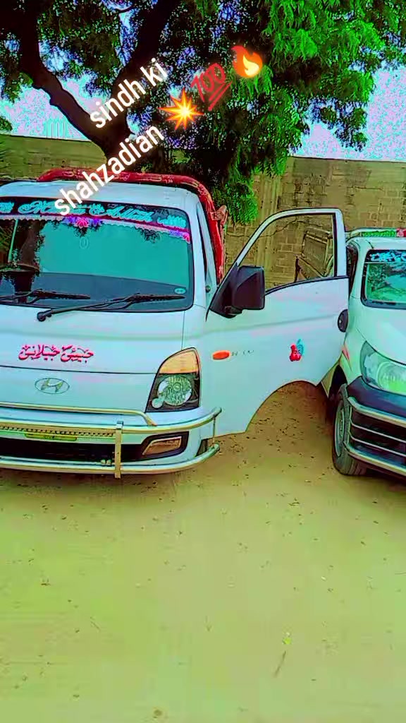@mashooq Ali katyar