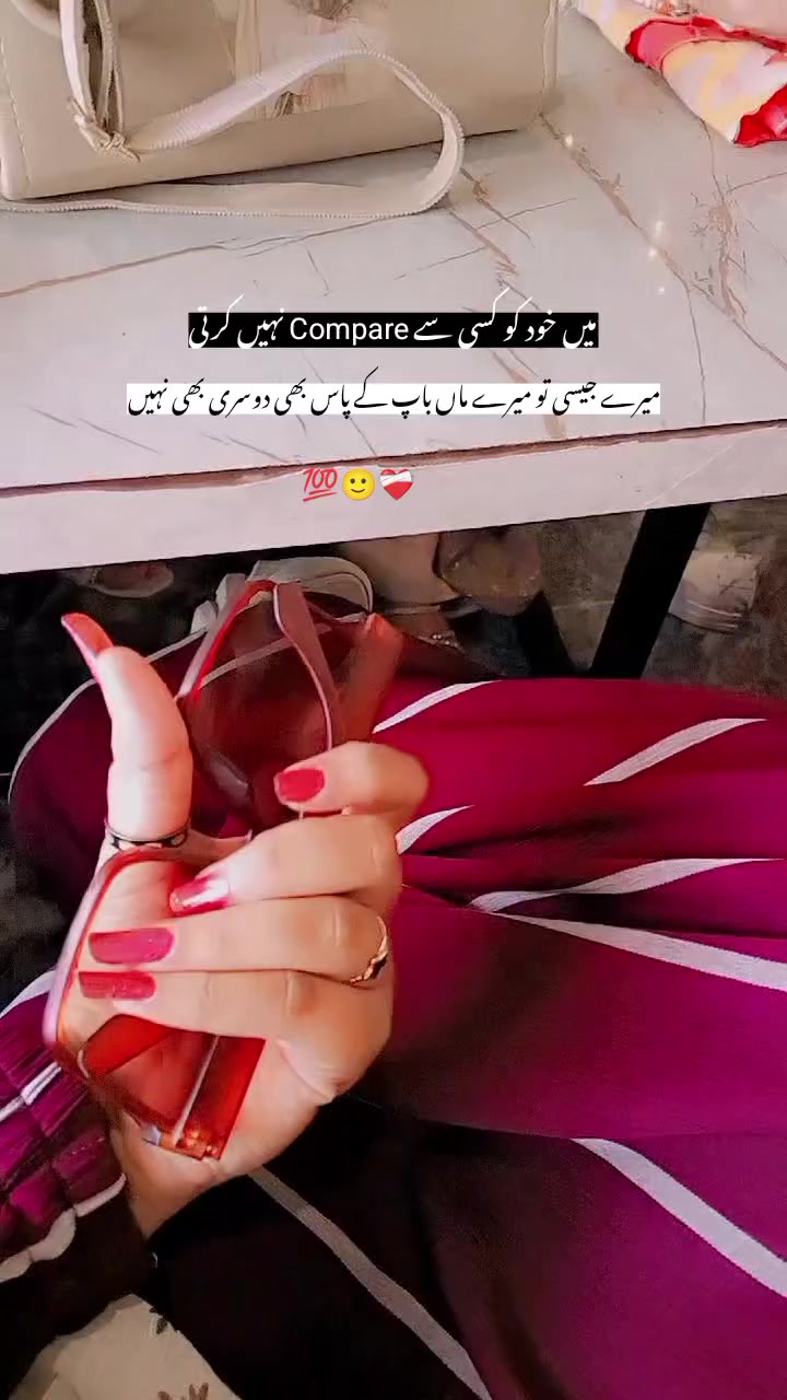 @☆⃝⃕❤❦𝐃𝐮𝐚 𝑭𝓪𝑡𝑖𝓂𝓪❀࿐
