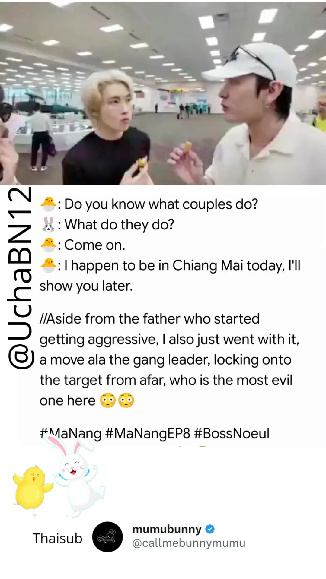 @UchaBN12