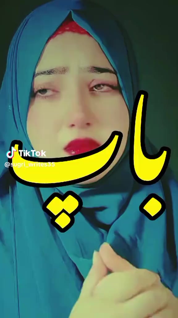 @Malik Farah naheed