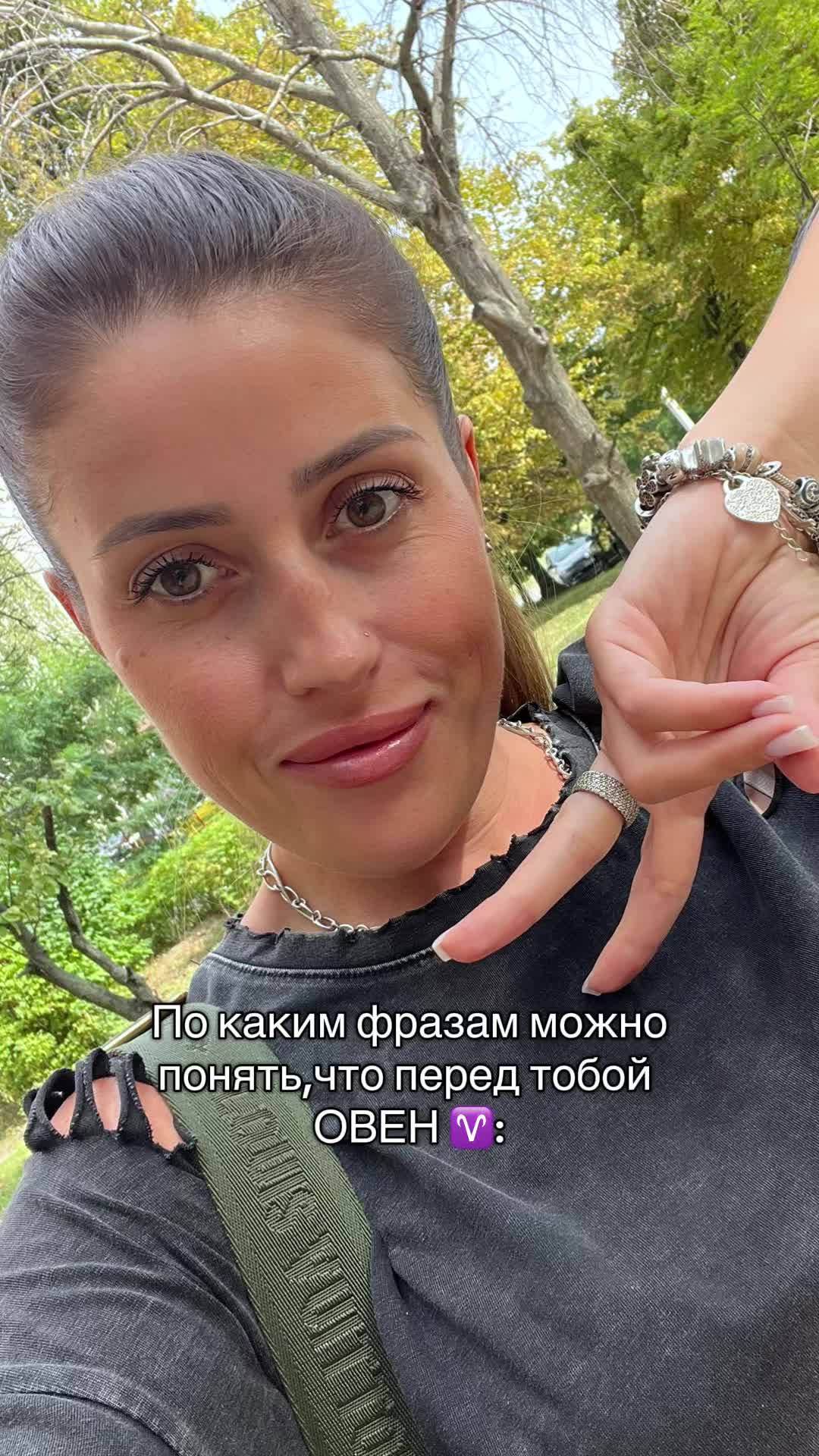 @tvoi_persik