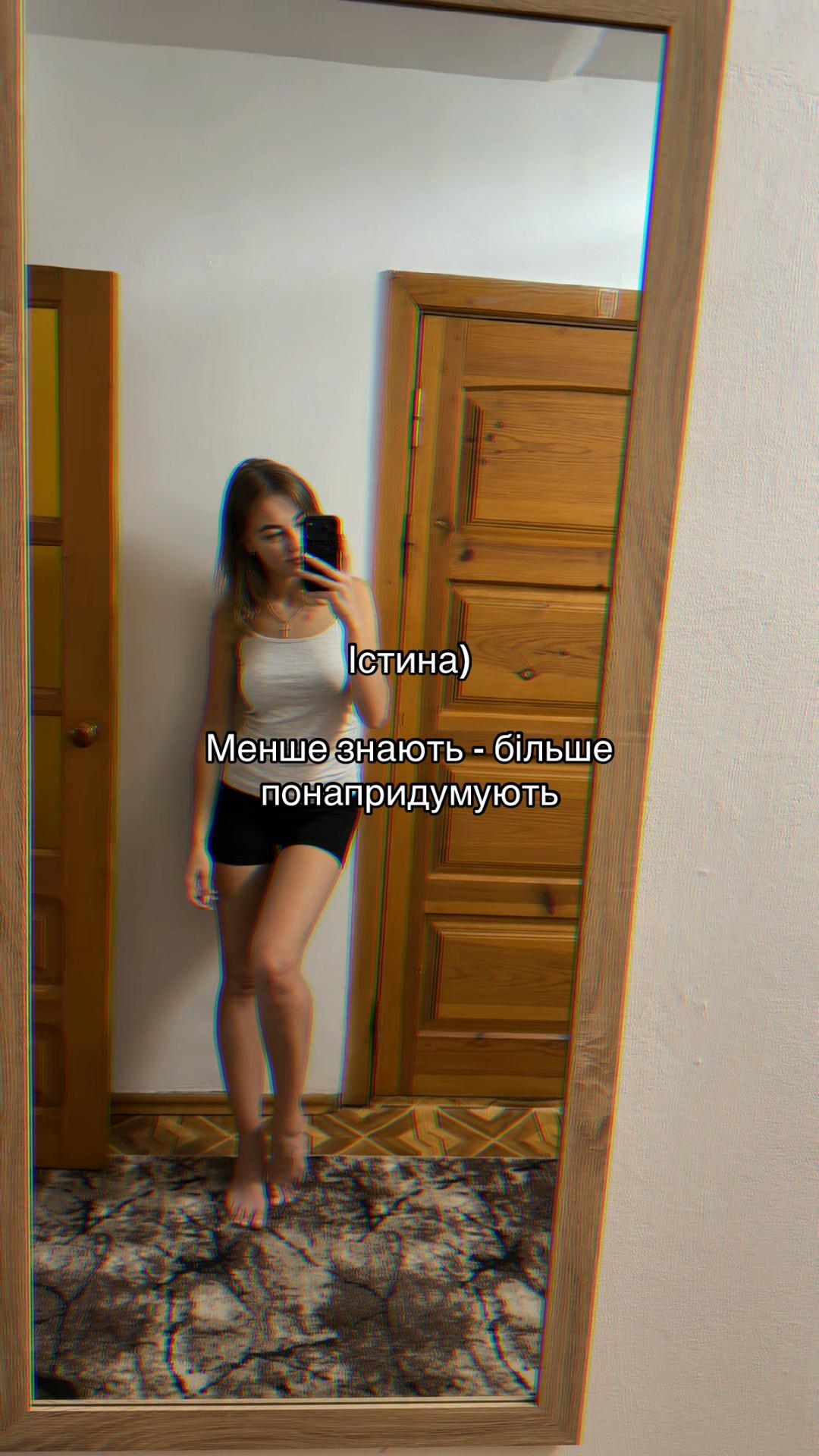 @Марія Савіновська