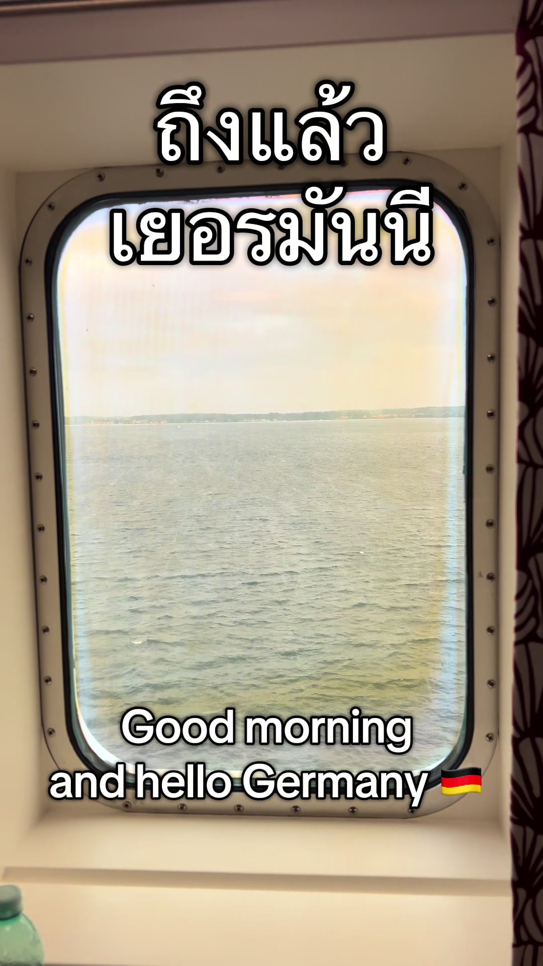 @Indian_AA เอเออินเดียน