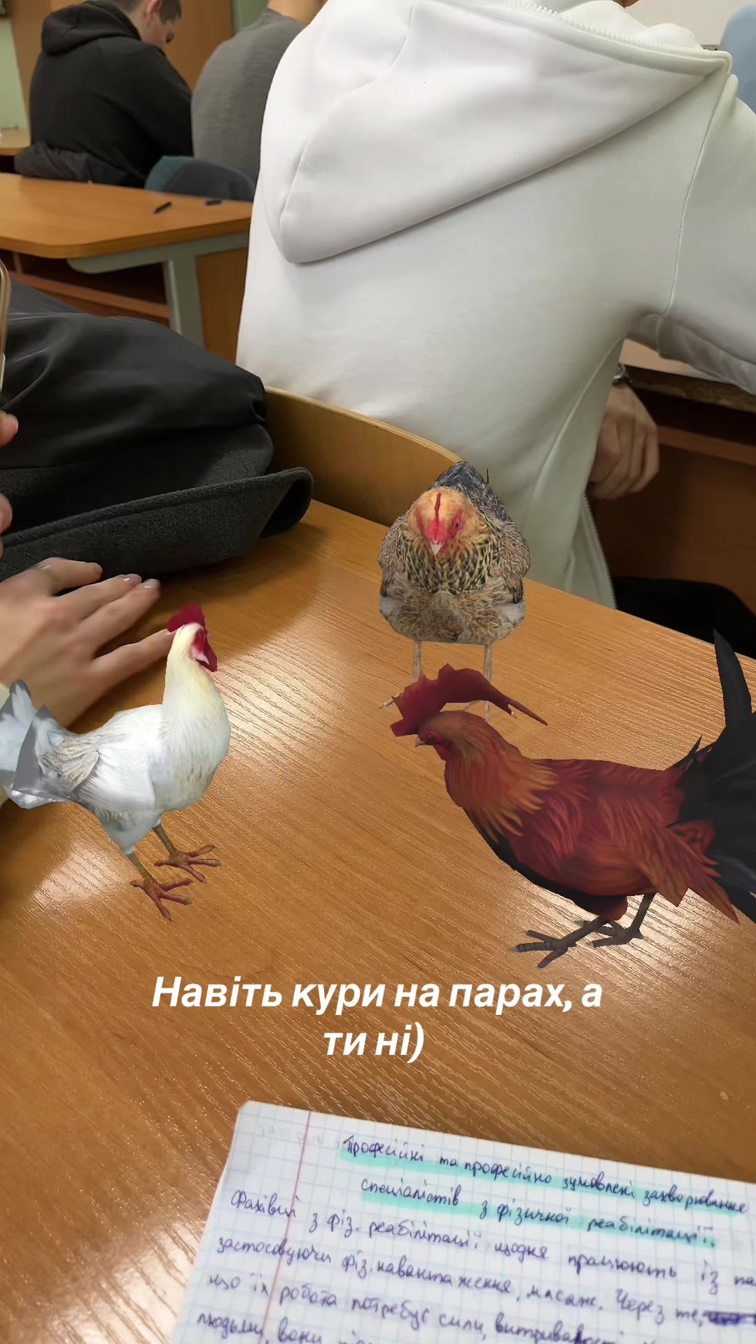 @Фіксатори настрою