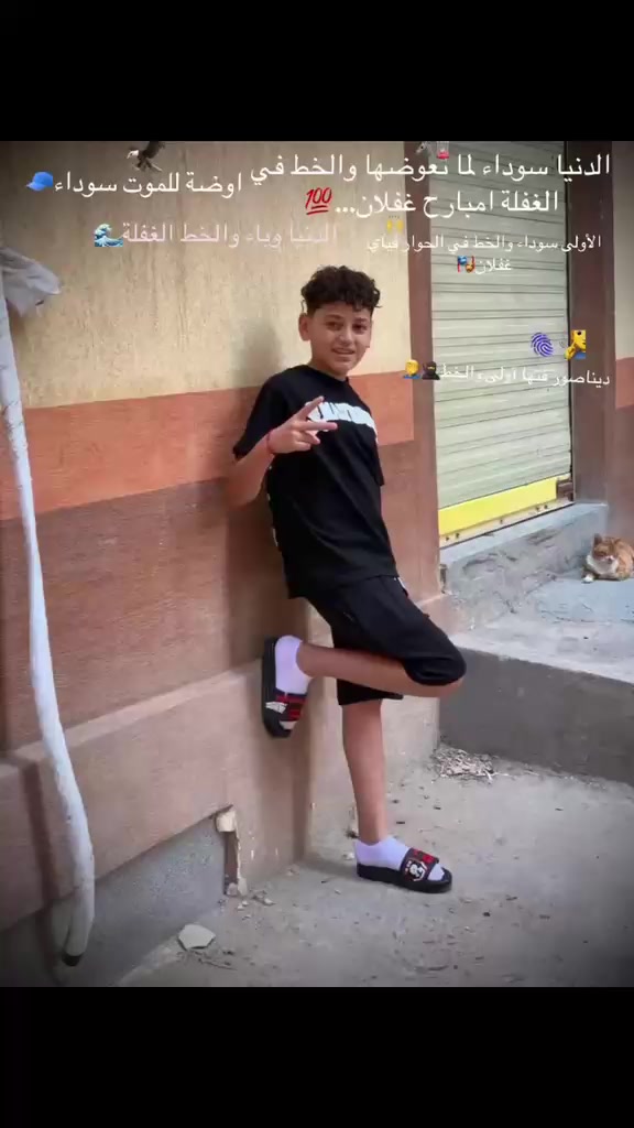 @,ٍِحموودي💋🫡