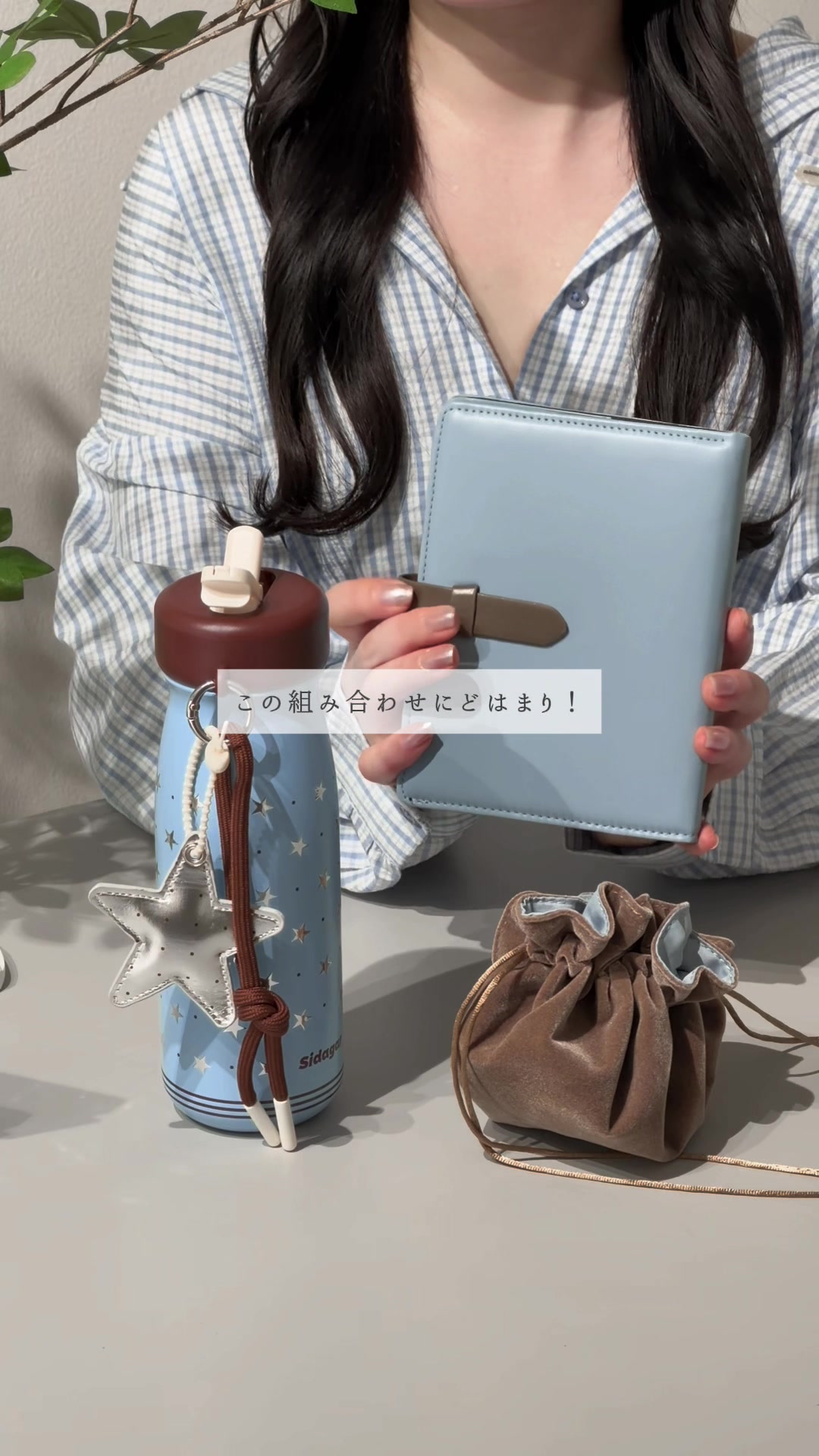 @ゆね