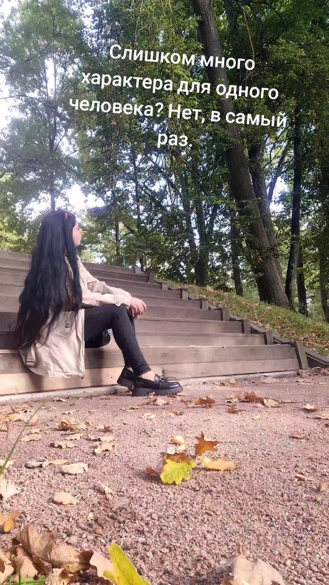 @Аня Очагова