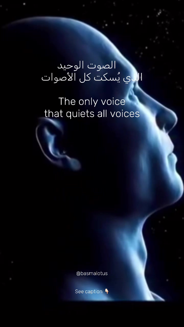 @Basma Alkhadra بسمه الخضراء