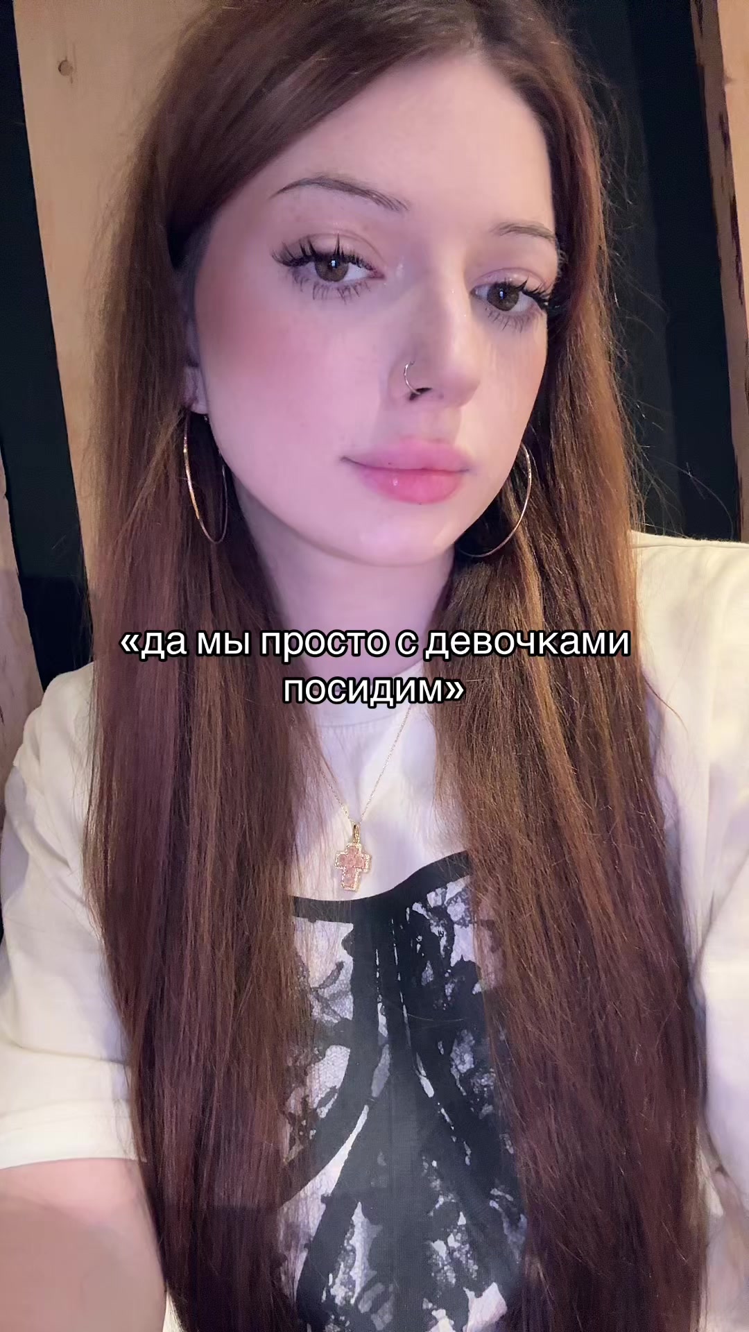 @тгк: милена мур