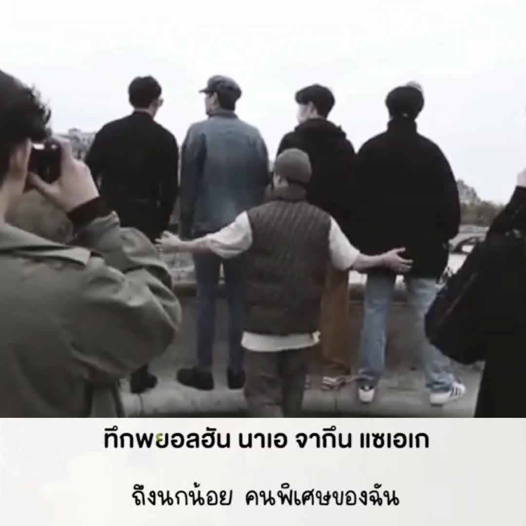 @got7 ♡✩‧₊˚